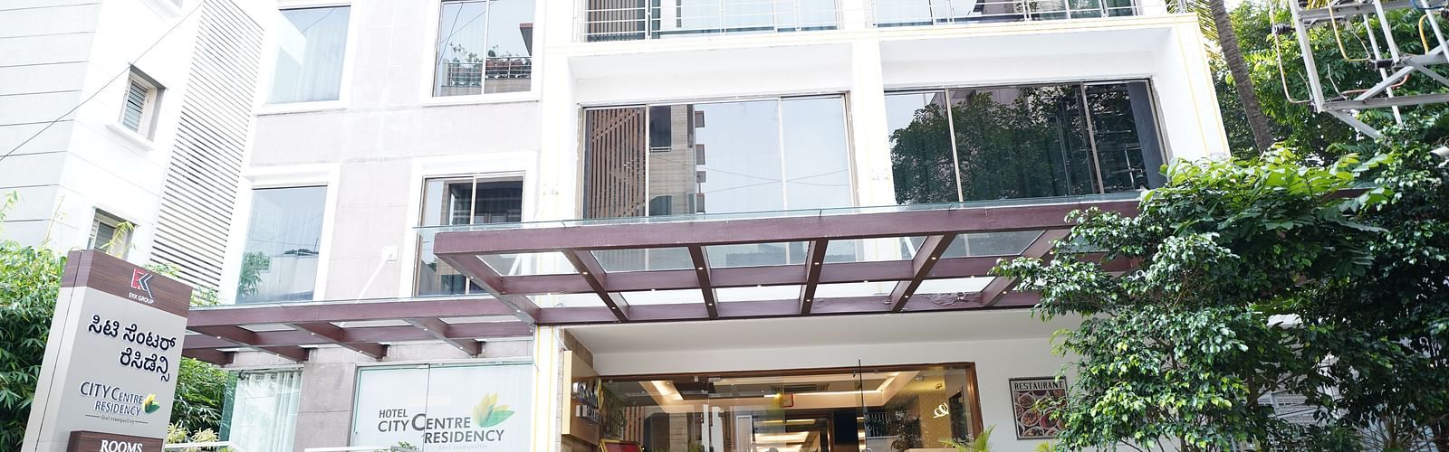 facade image of the city centre residency at  City Centre Residency, Bangalore