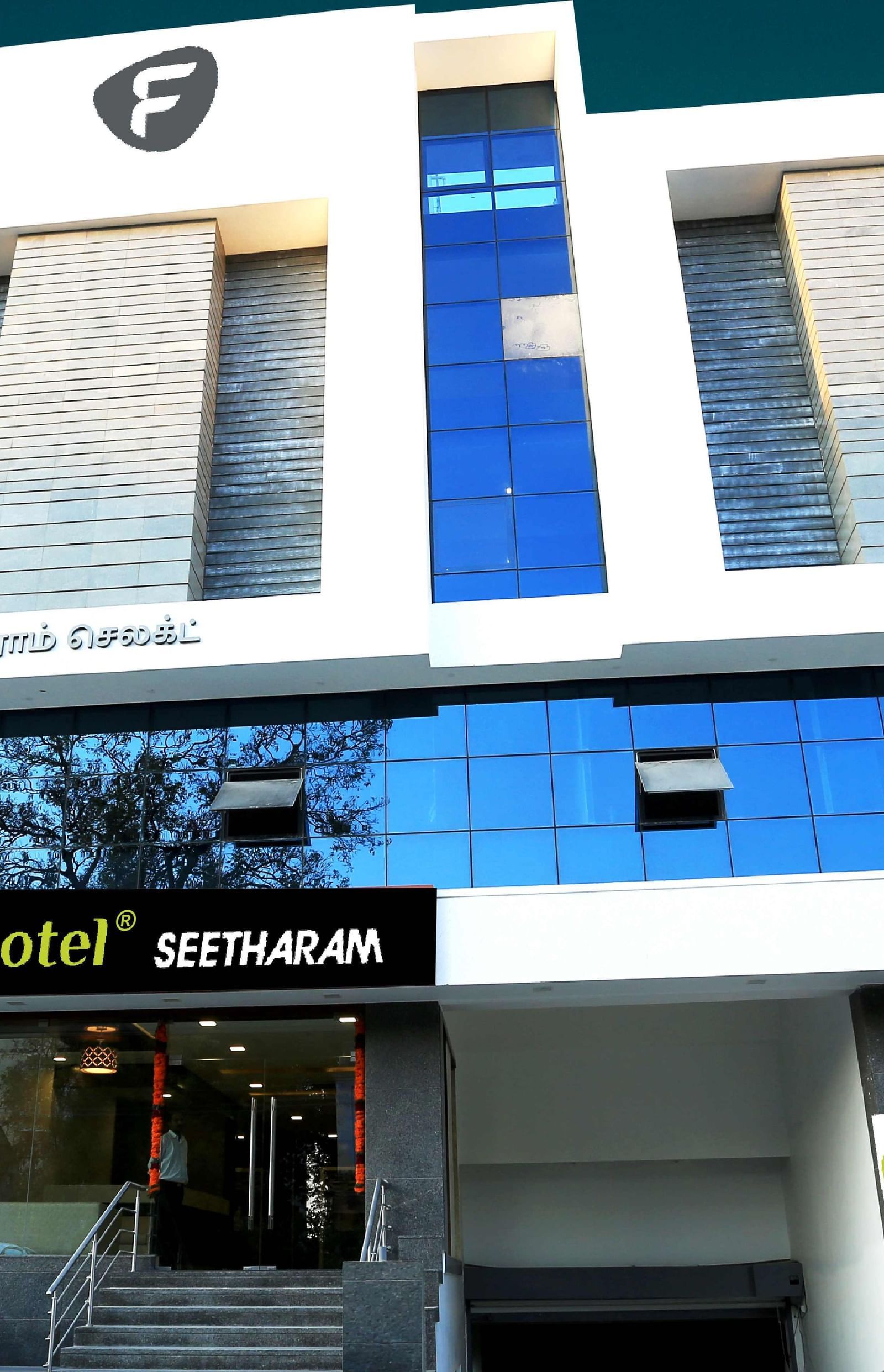 Seetharam Elevation