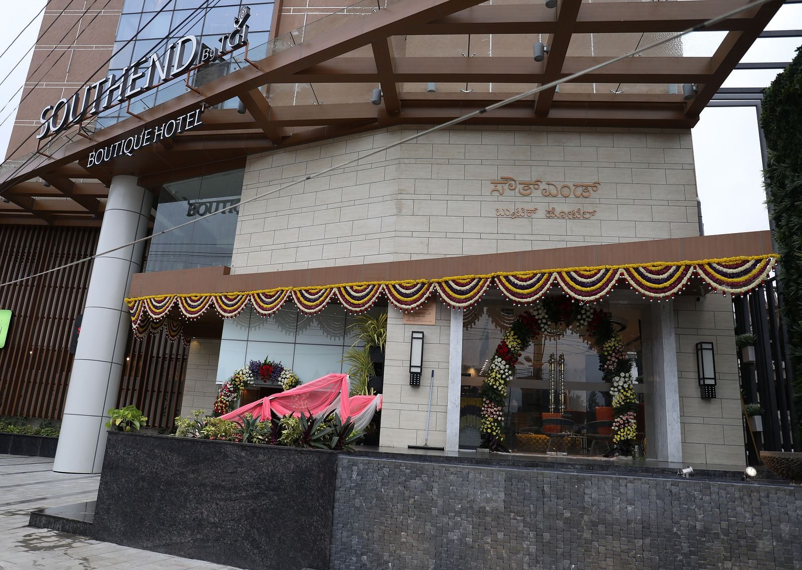 Entrance of Southend by TGI Boutique Hotel