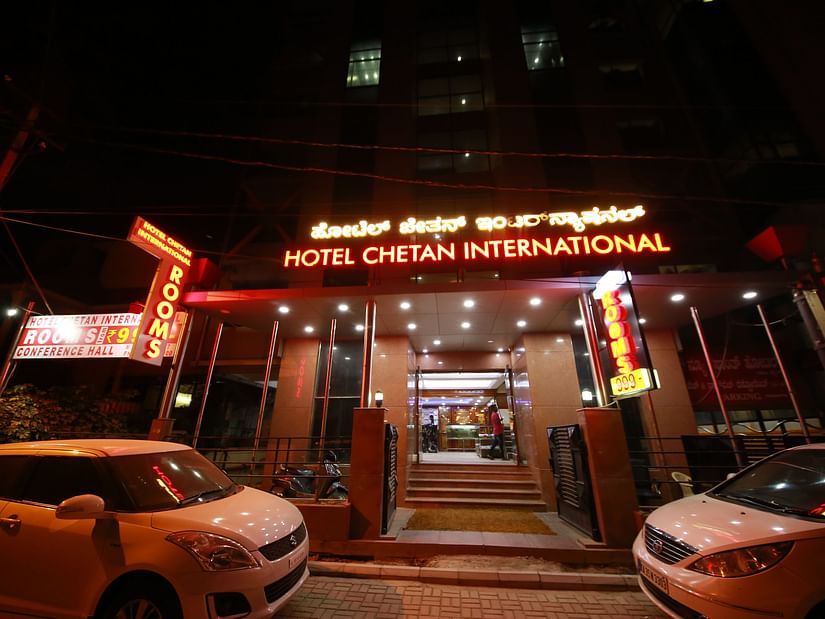 Chetan entrance