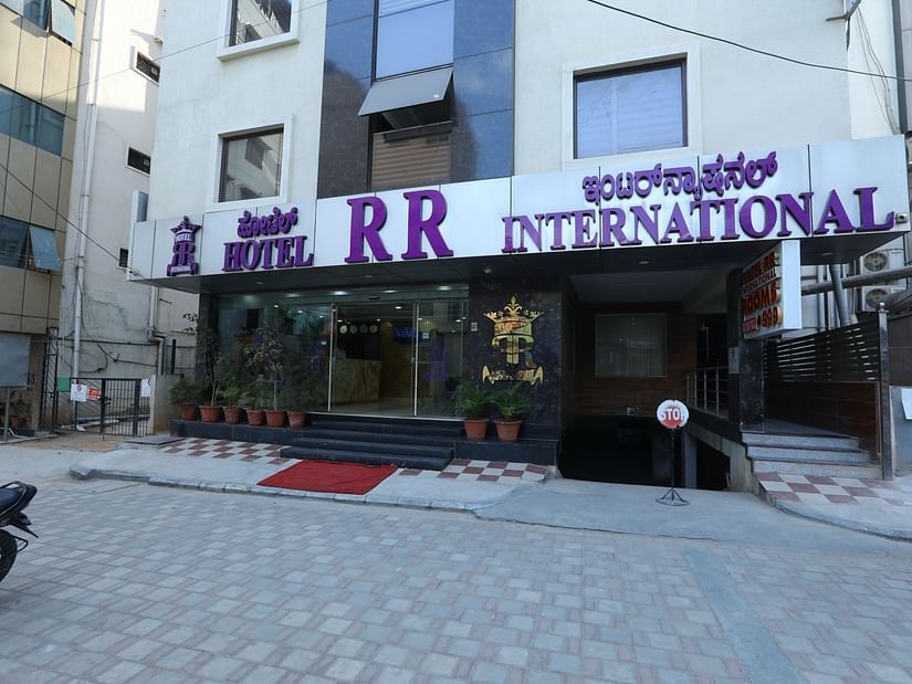 RR International Front view