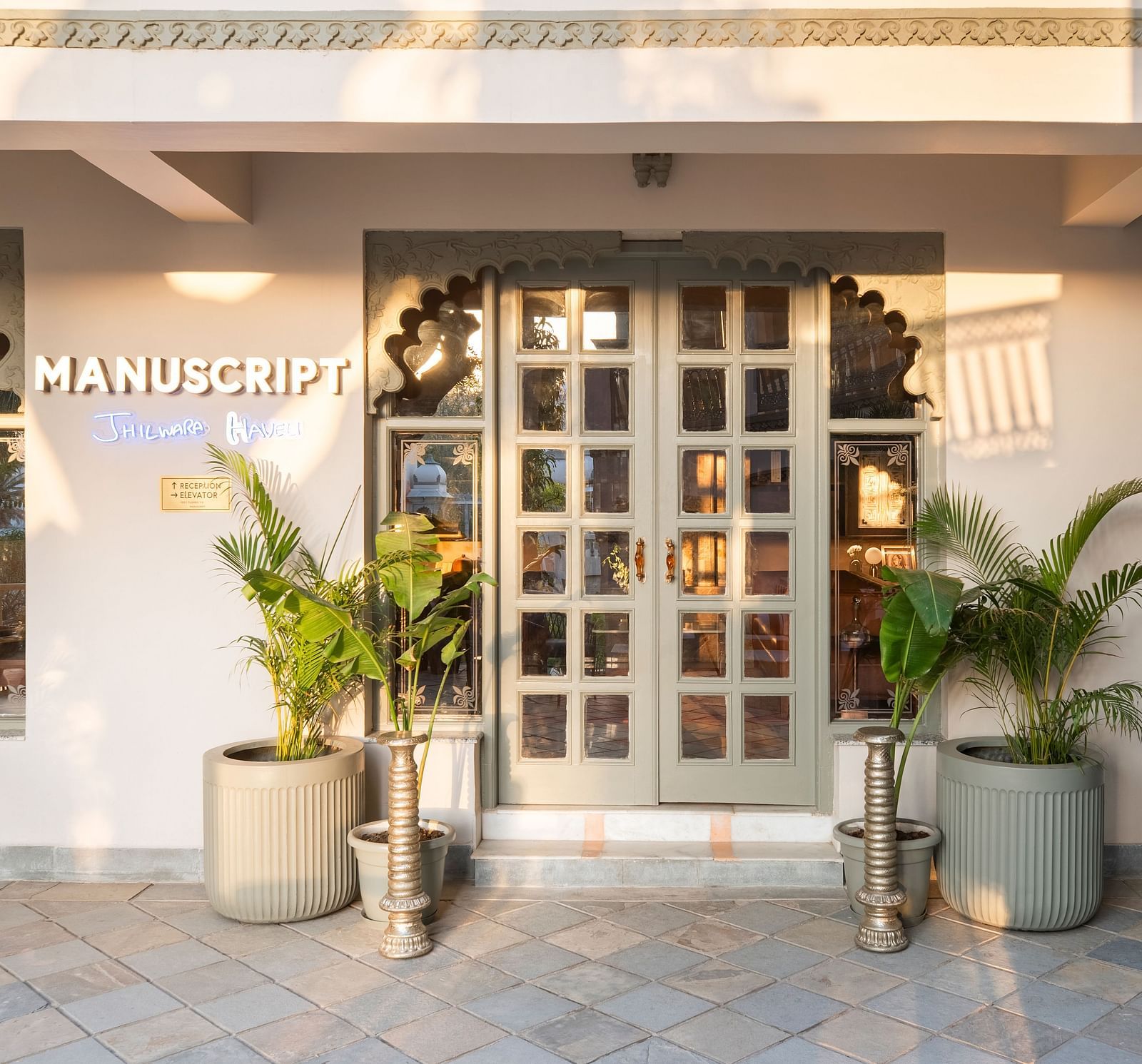 Entrance view of Manuscript - Jhilwara Haveli, Udiapur - Udaipur Couple Friendly Hotels
