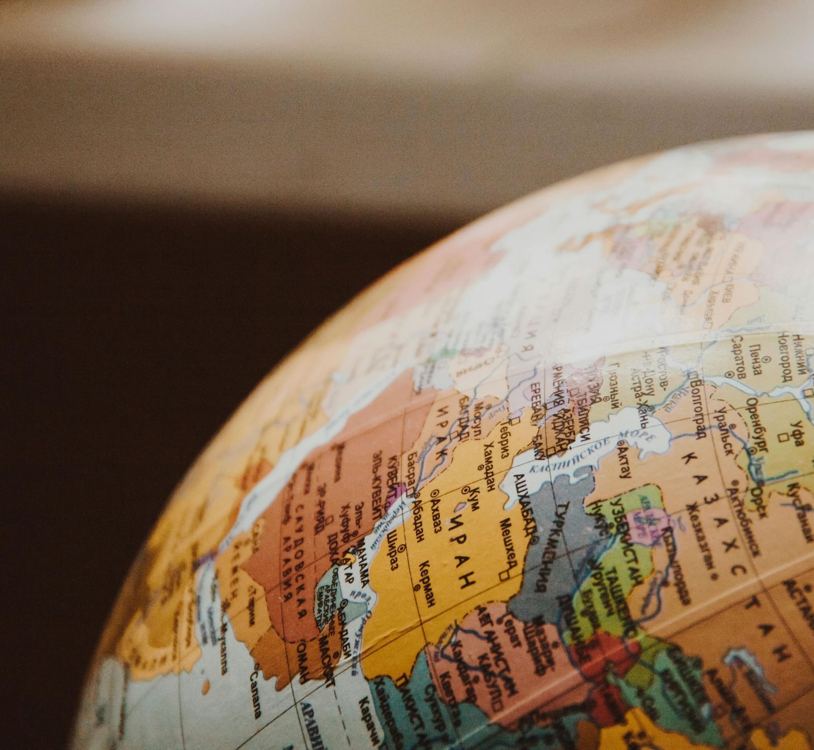 A close-up shot of a globe taken from a corner.