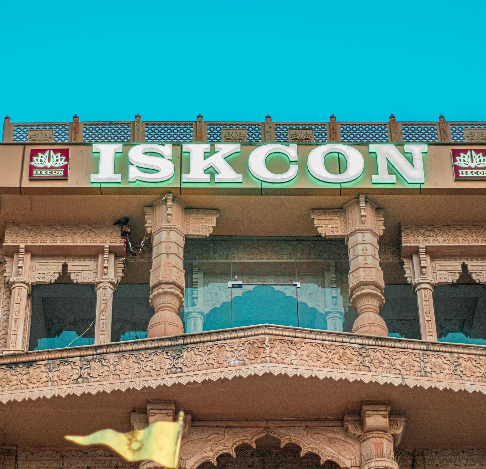 A facade image of the Isckon temple