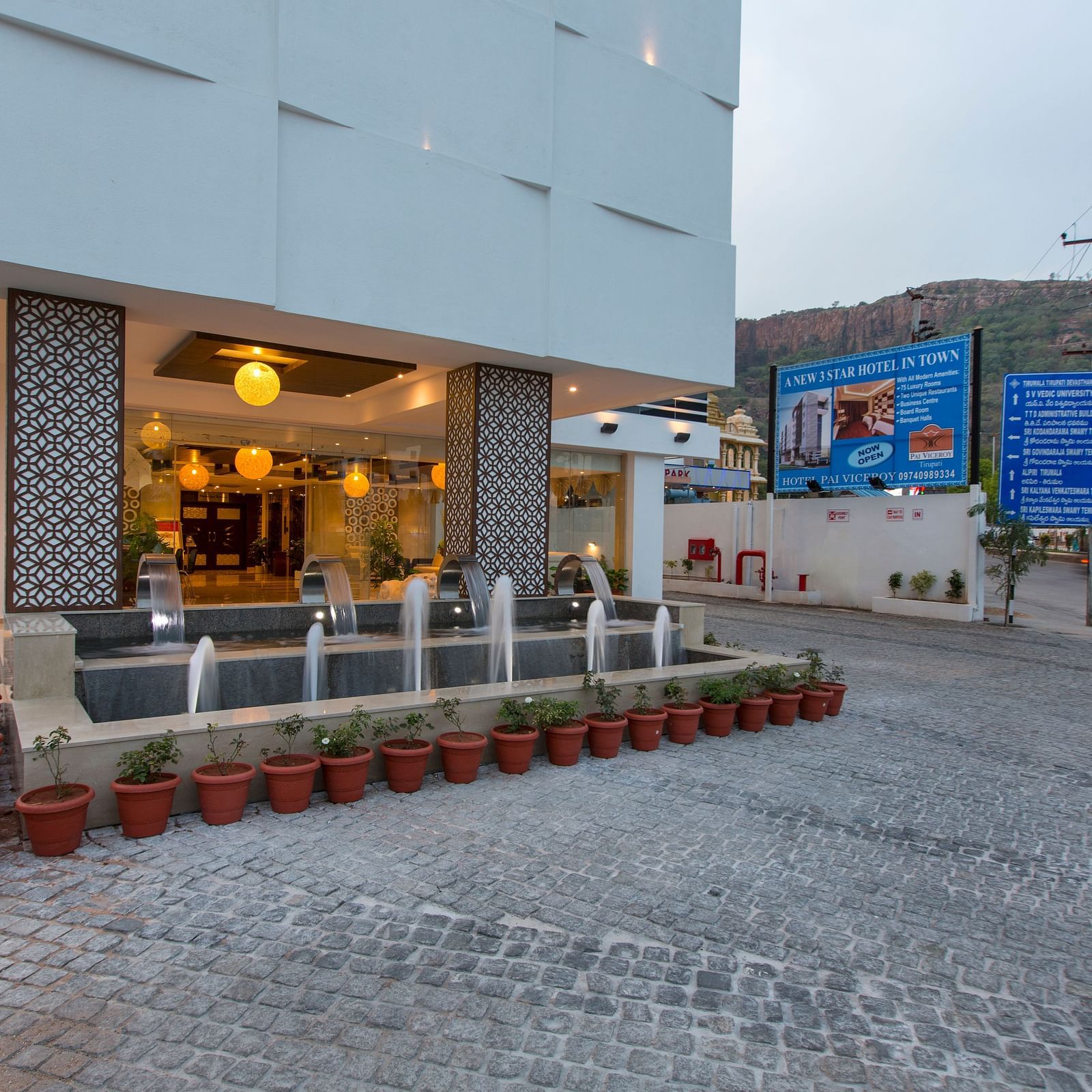 Picture featuring Hotel Pai Viceroy Tirupathi Facade 