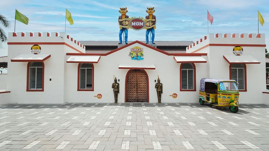 Entrance to the amusement park
