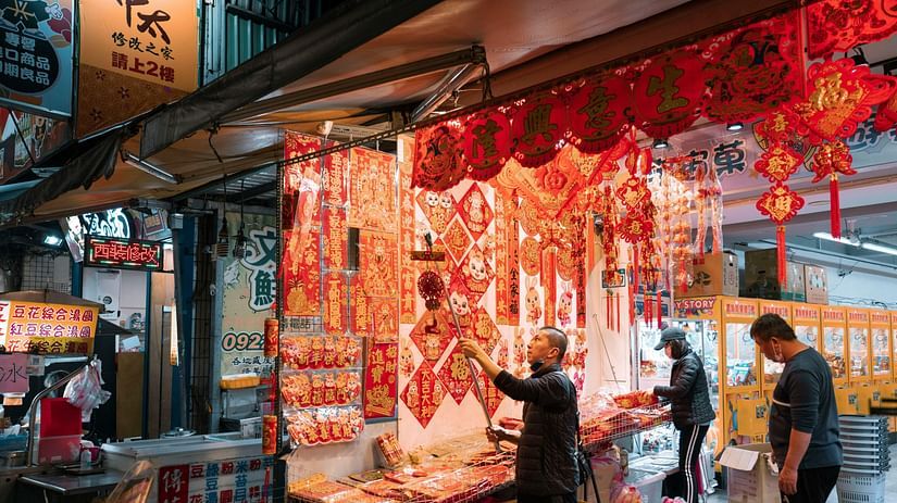 Saturday Night Market