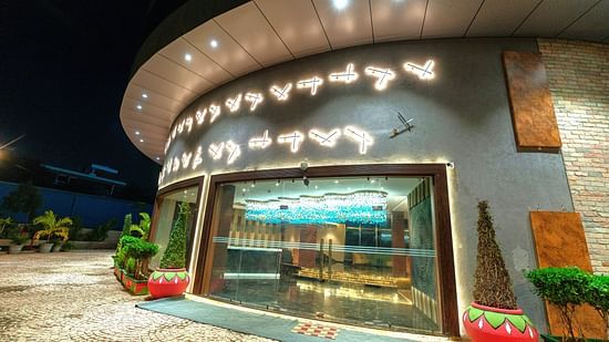 facade image of Clarks Inn Suites, Hyderabad