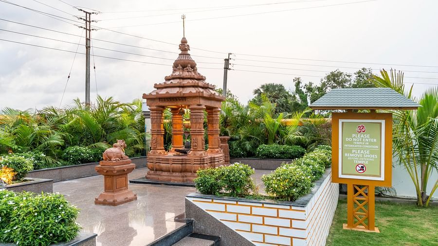 TEMPLE
