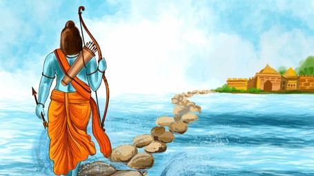 Illustration of Lord Rama standing near a body of water, holding a bow, with stepping stones leading towards a village.