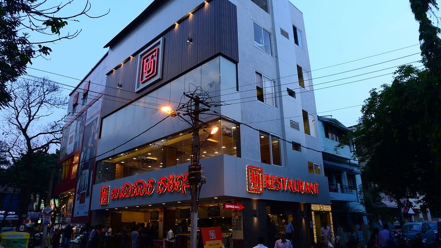 Hotel UD Residency, Jayanagar, Bangalore Bangalore facade hotel ud residency jayanagar bangalore 7