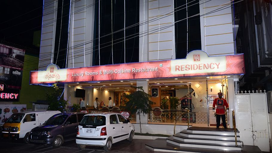 Hotel UD Residency, Jayanagar, Bangalore Bangalore DSC 5131