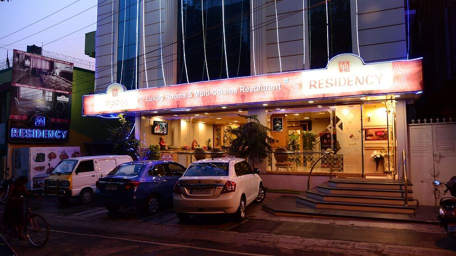 Hotel UD Residency, Jayanagar, Bangalore Bangalore facade hotel ud residency jayanagar bangalore 31