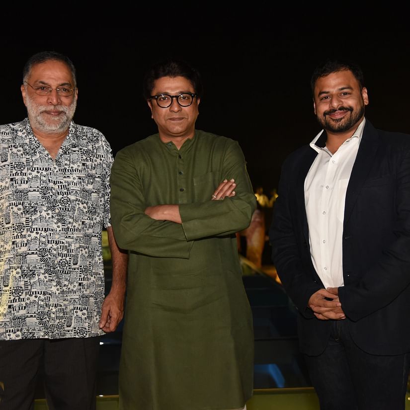 raj thackrey and vithal