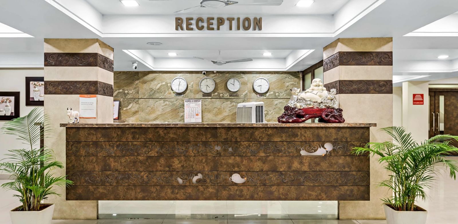 reception