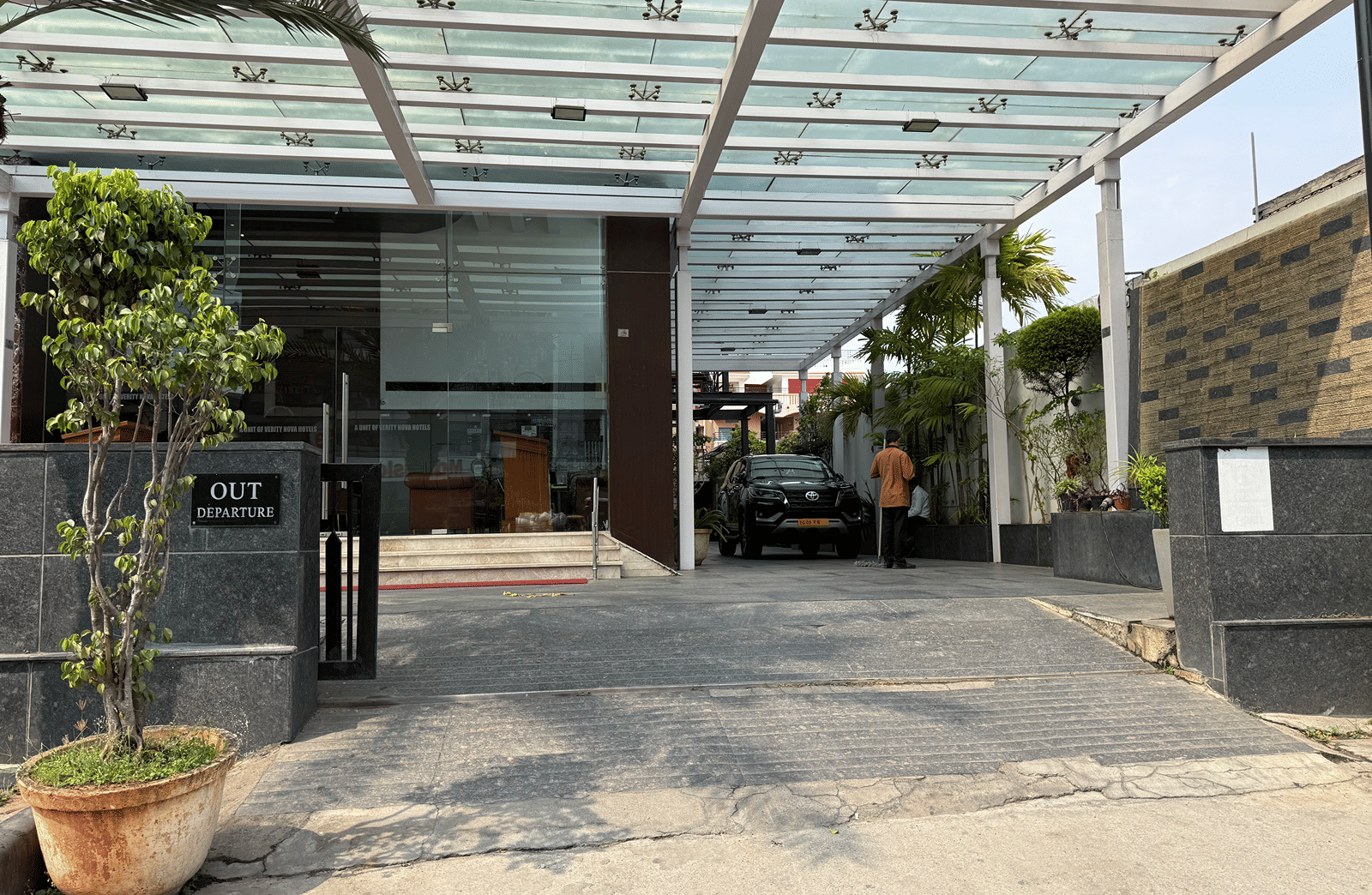 Enterance