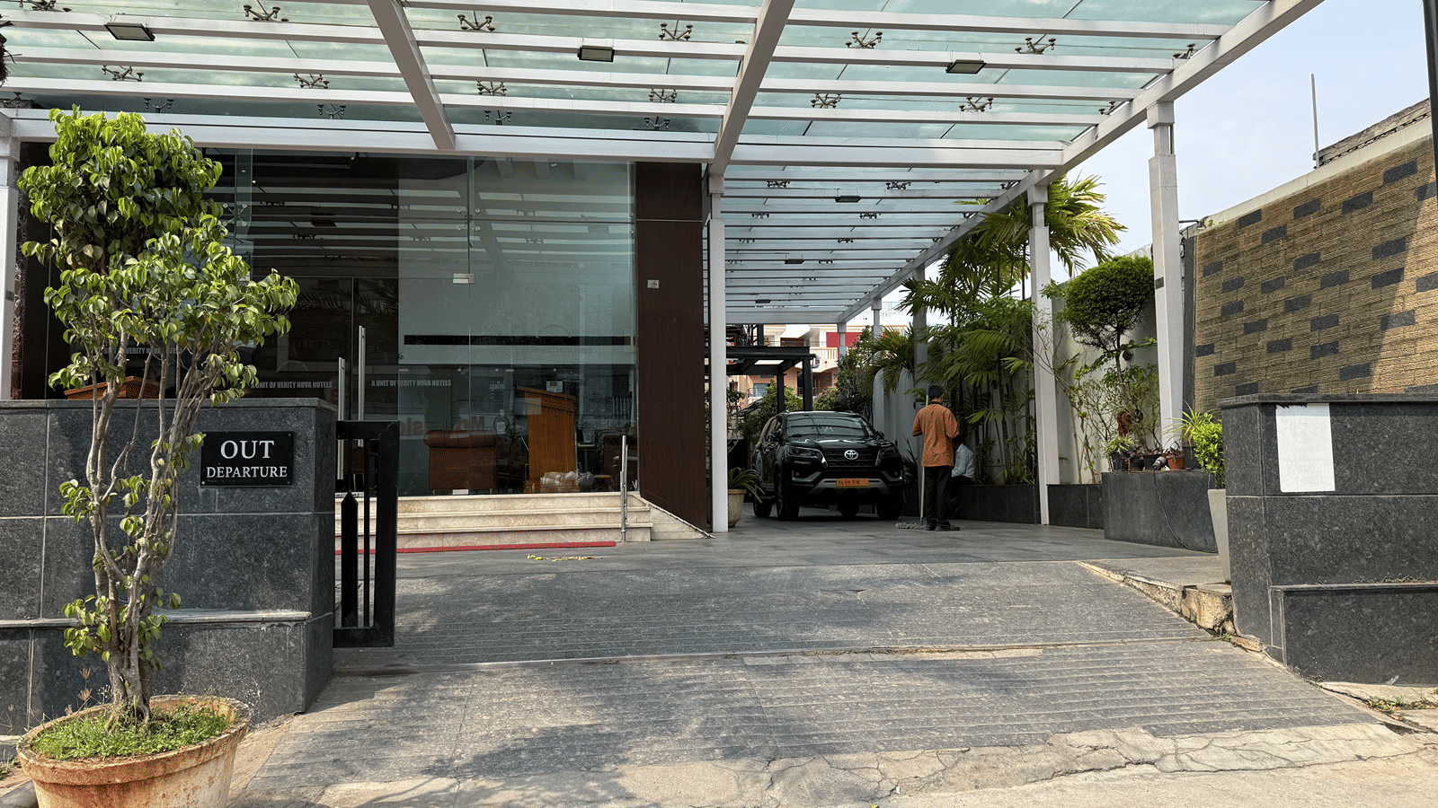 Enterance