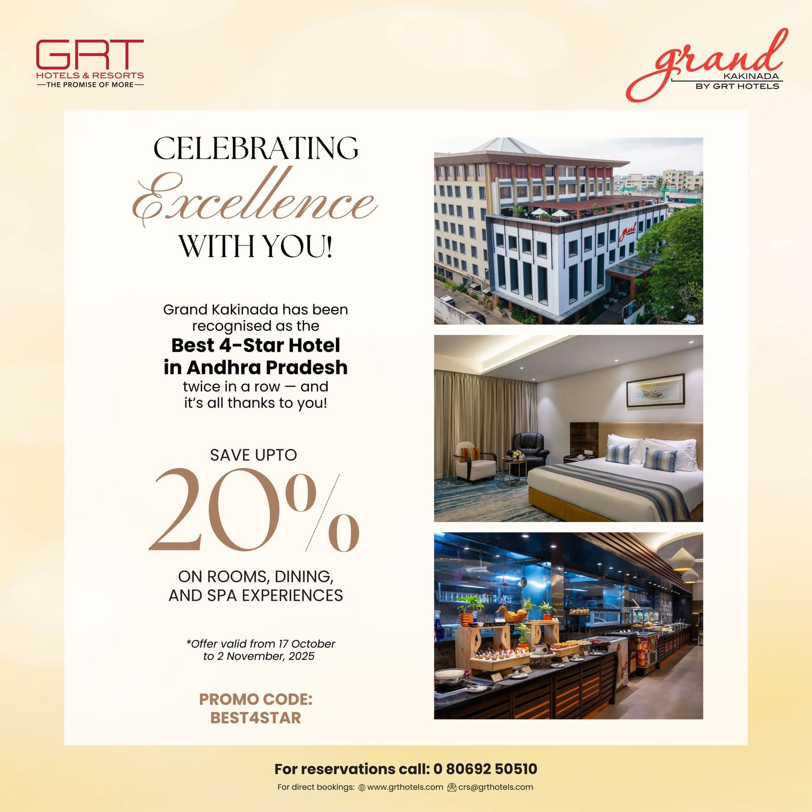  Grand Kakinada by GRT Hotels offers 20% off on rooms, dining & spa. Best 4-star hotel in Andhra Pradesh. Promo code: BEST4STAR.