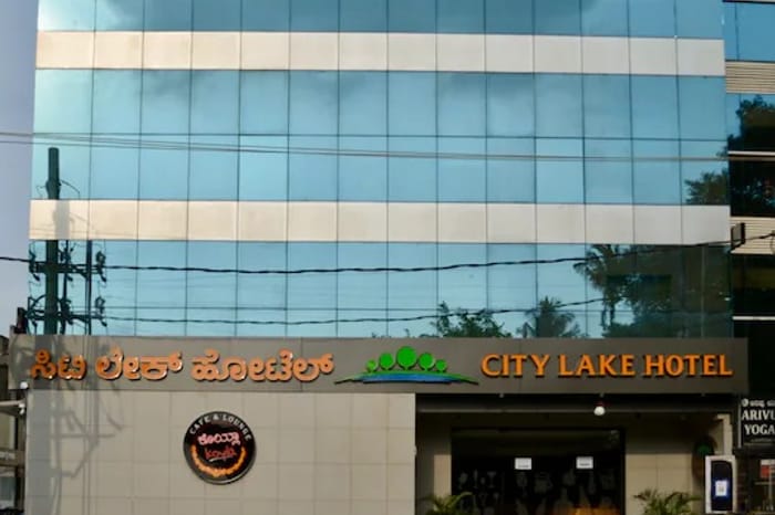 Front exterior view of City Lake Hotel, Bengaluru