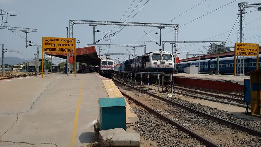 Train at a platform at Mysore railway station