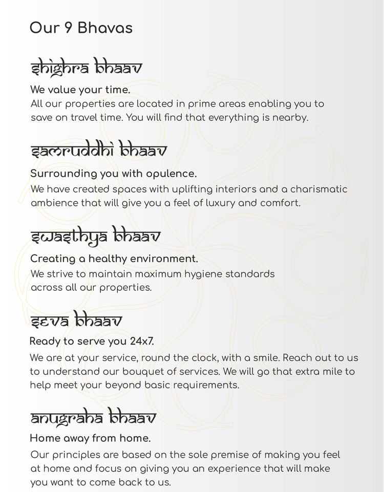 atithi devo bhava text