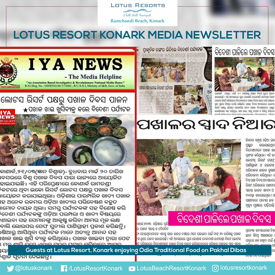 pakhala news letter at lotus eco resorts Konark