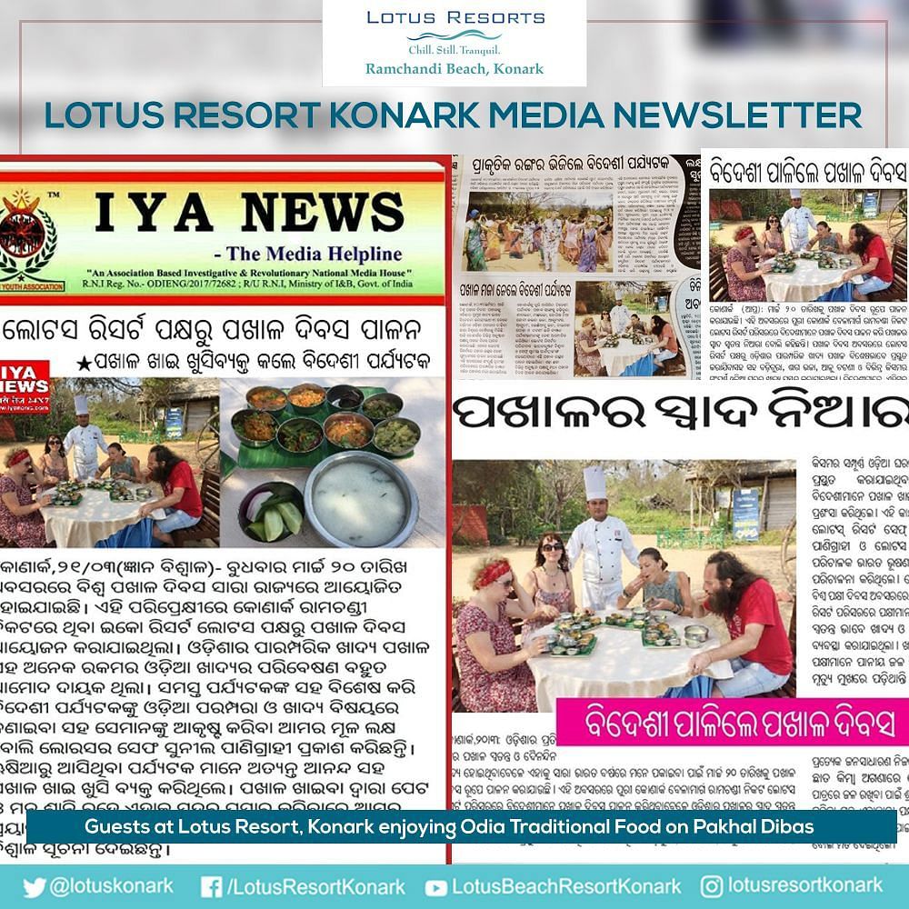 pakhala news letter at lotus eco resort