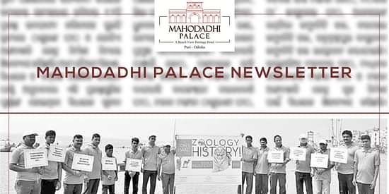 world wildlife day mahodadhi palace