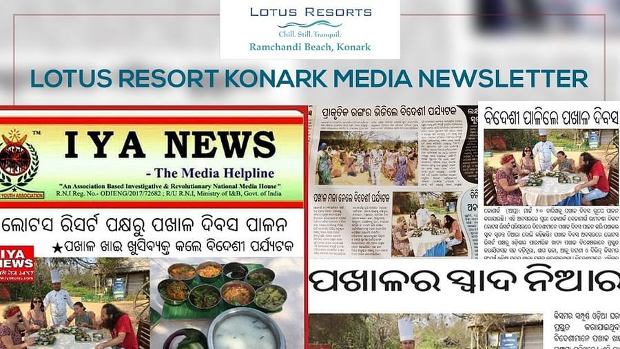 pakhala news letter at lotus eco resort