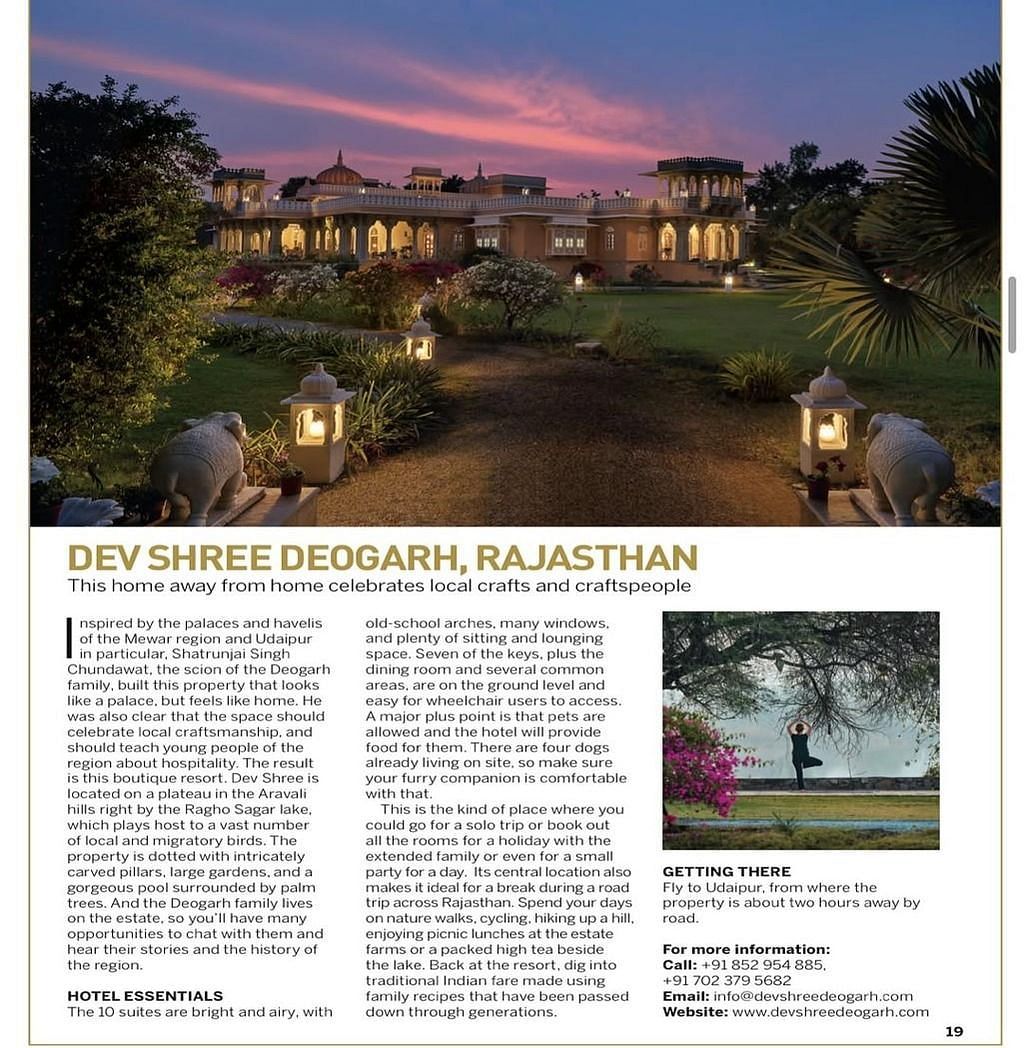 A feature on Dev Shree Deogarh, Rajasthan, showing a grand illuminated estate at dusk with detailed descriptions.
