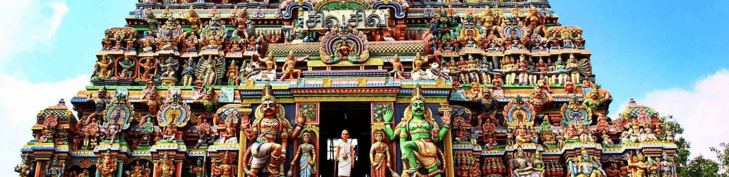 Colourful and intricate facade of a traditional temple.