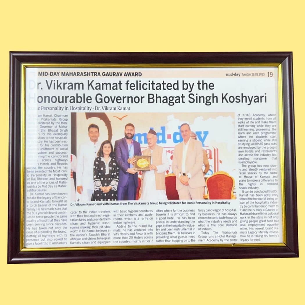A snippet image of Vikram Kamat felicitated by honourable Governor Bhagat Singh Koshyari - Kamats India