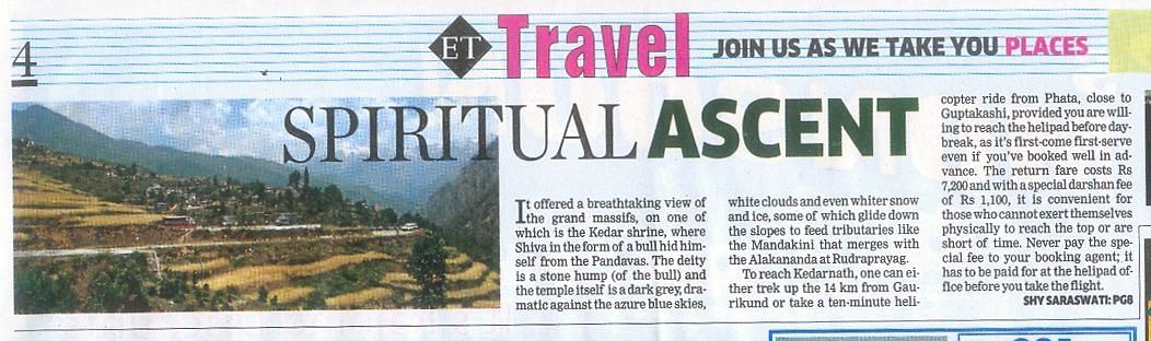 The Haveli Hari Ganga Hotel, Haridwar Haridwar Media Coverage 7 of The Haveli Hari Ganga Hotel Haridwar