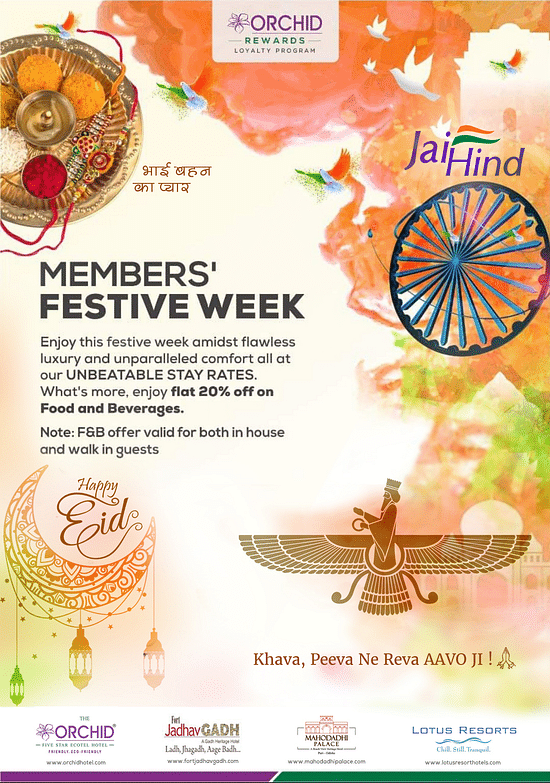 members festive week creative