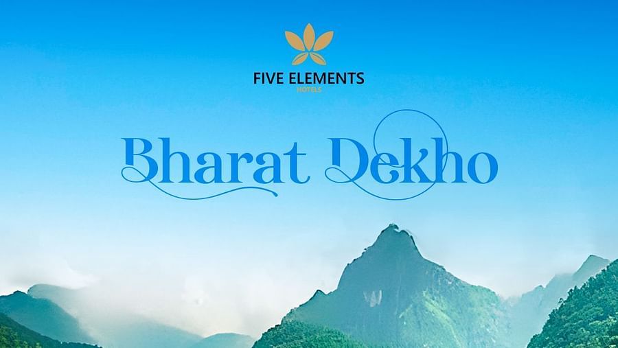 Bharat Dekho Offer FEH Haldwani