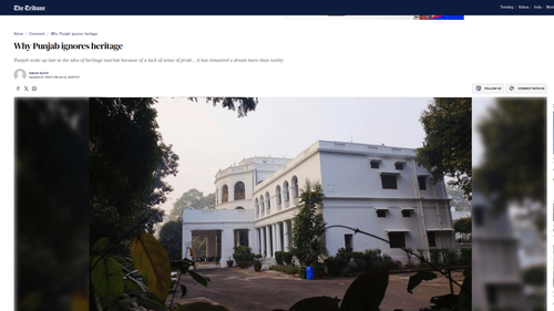 Media article by The Tribune featuring the facade of Baradari Palace
