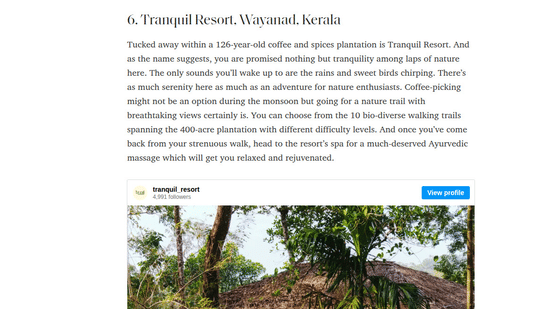 An Elle India article featuring a luxury treehouse retreat tucked away within a 126-year-old coffee and spice plantation at Tranquil Resort, Wayanad.