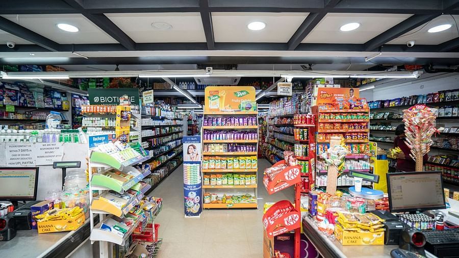 Supermarket