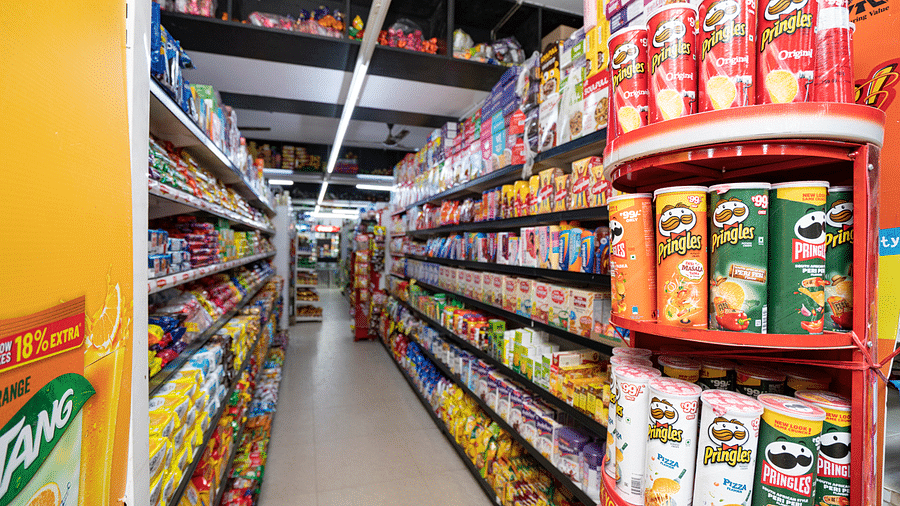 Supermarket 1