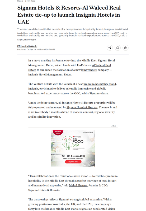 ETHospitalityWorld article: Signum Hotels & Al Waleed Real Estate tie-up to launch Insignia Hotels in UAE