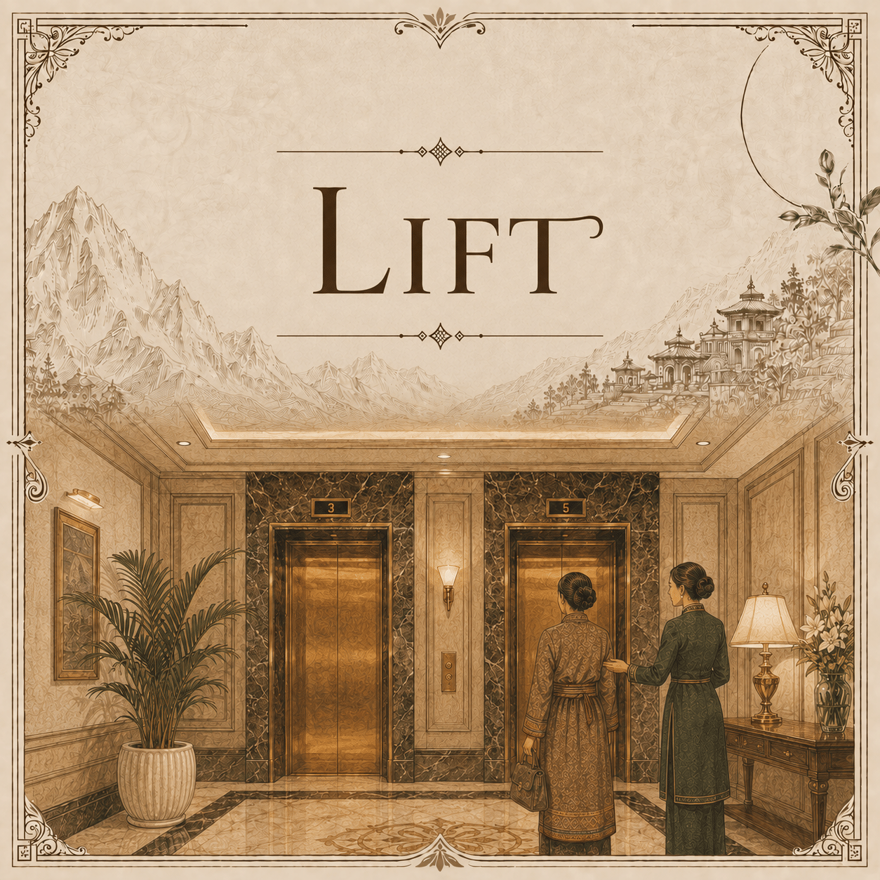 Lift Facility