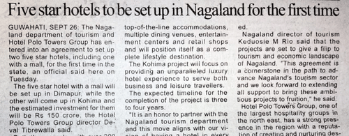 2709-Polo-The-Meghalaya-Guardian-PG5