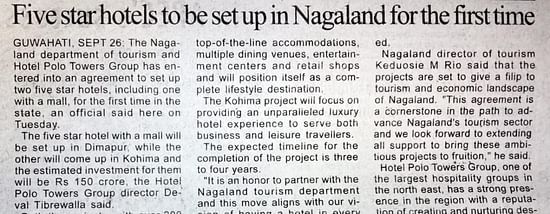 2709-Polo-The-Meghalaya-Guardian-PG5