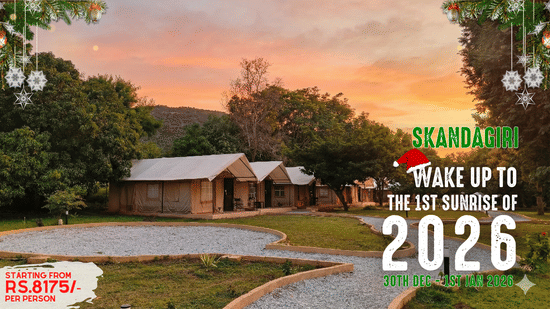 Skandagiri 2026