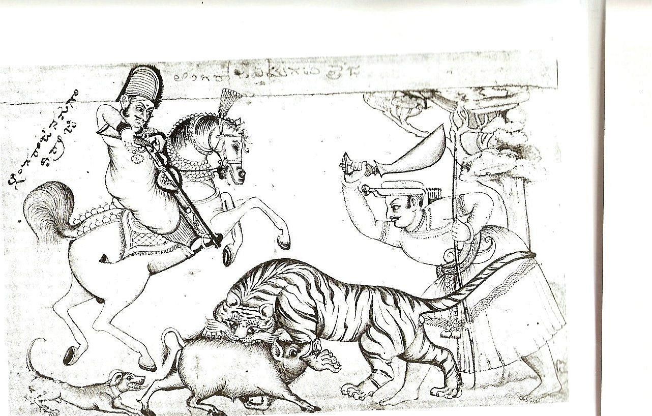 Lingarajendra shown engaged in hunting a drawing by Thippajappa of Shimoga