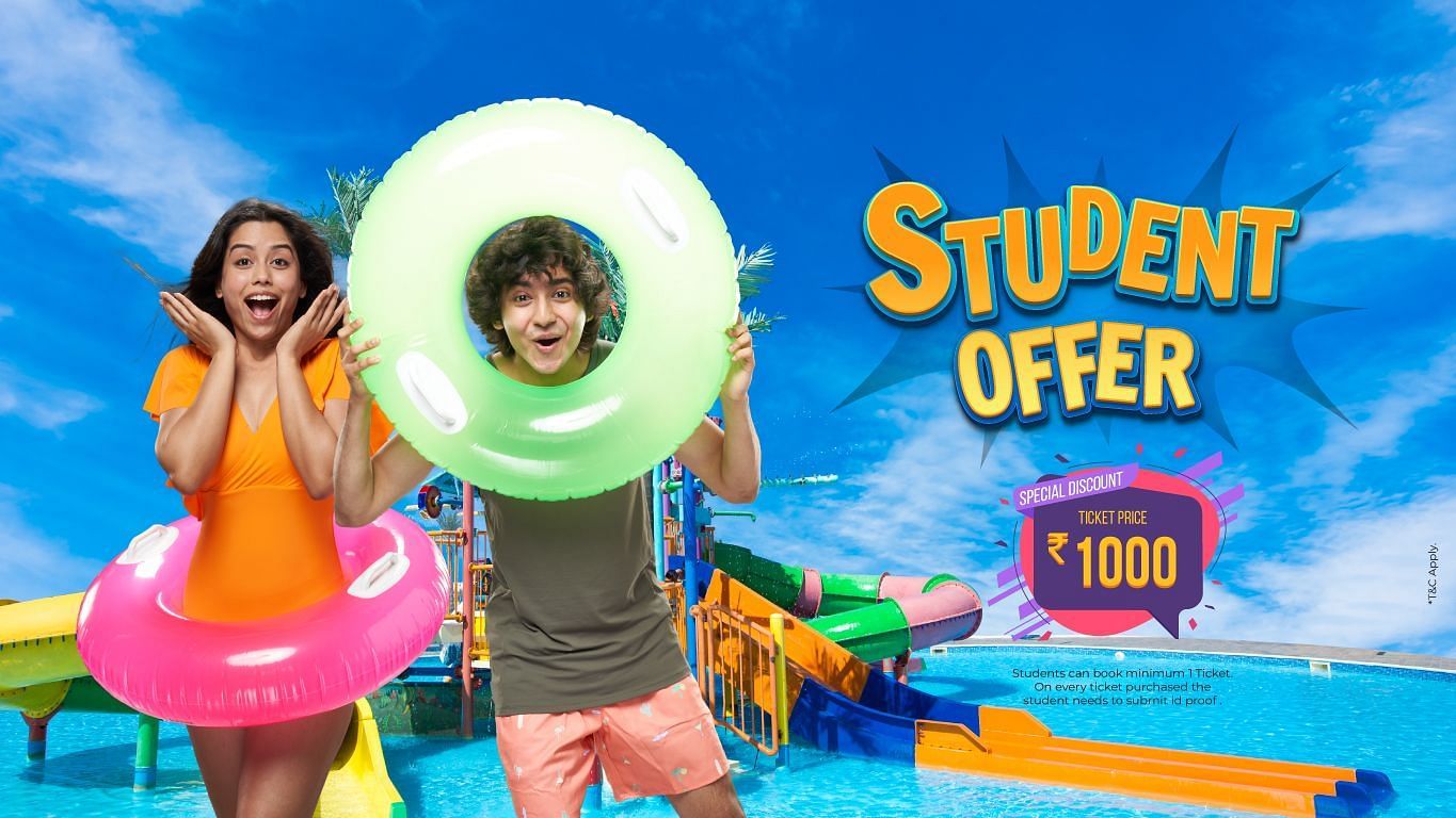 student offer