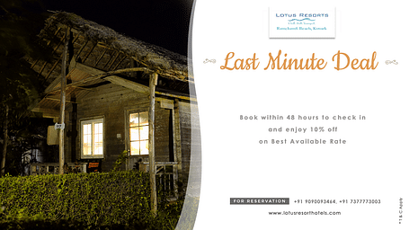 last minute deal Feb 2019 web banner 1