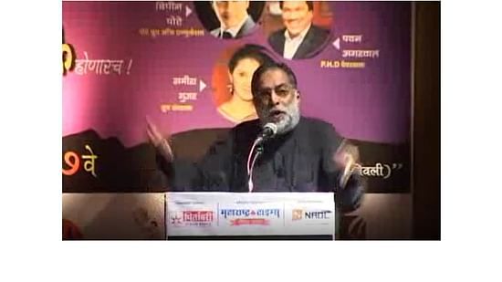 Screenshot Dr.Vithal Kamat Orchid Hotels India ji58rl