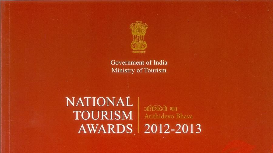 National Tourism Life Time Achievment Awards 2012-2013 f5whyu