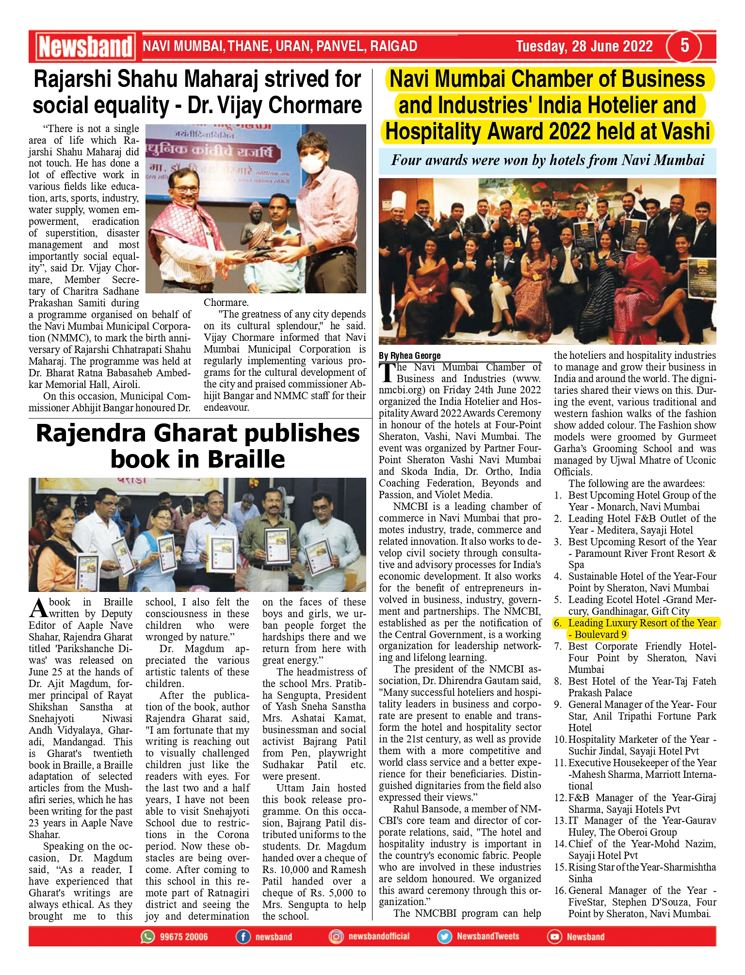 Newsband B9 - Award 2  page-0001
